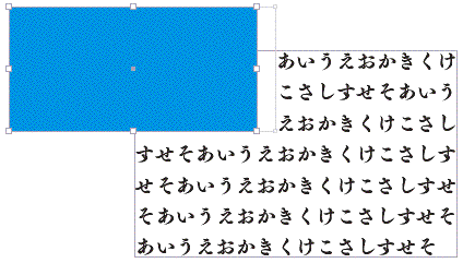 No 41 拡大 縮小 Indesign Cs 勉強部屋 Study Room