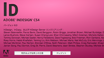 InDesign CS4